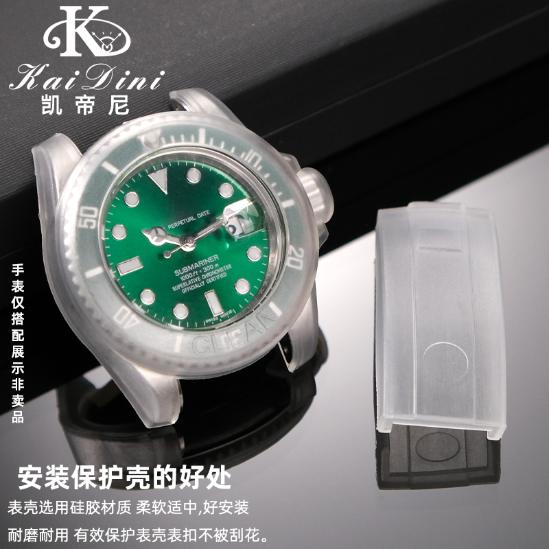 Watch Protective Case Transpar - đánh giá và giá Rolex Watch Daytona